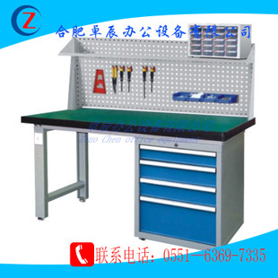 工廠設(shè)備系列產(chǎn)品展示 - 第一頁(yè) | 合肥卓辰辦公設(shè)備