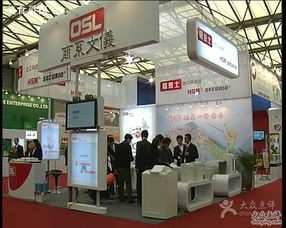 巨山辦公設備閃耀2008中國國際文具及辦公用品展覽會 數(shù)碼產品引領辦公新時代