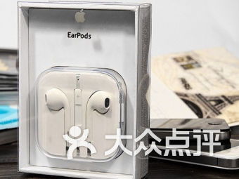 金創工程機彩機專賣與華師科技大樓數碼產品導購